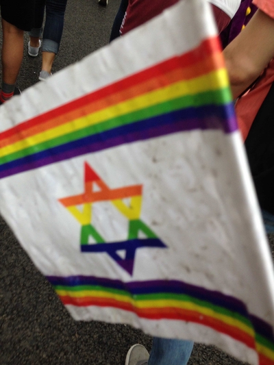 Rainbow Israeli flag