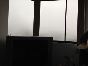 Lots of fog outside the window (1)